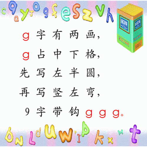 www.67xuexi.comСѧ