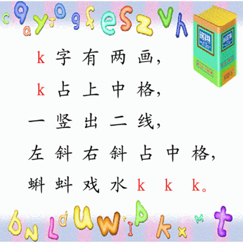 www.67xuexi.comѧСѧ