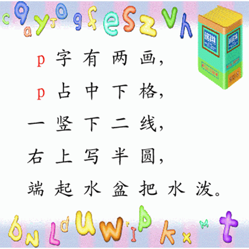 www.67xuexi.comС츨