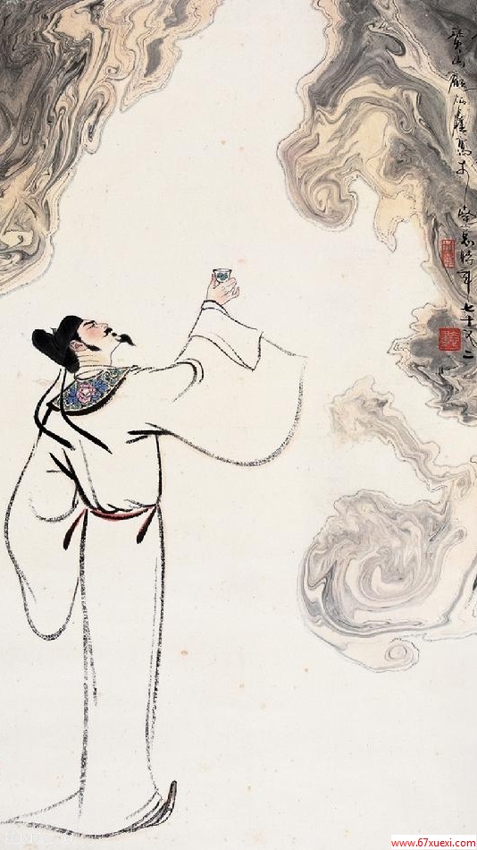 唐宋八大家是哪八位? www.67xuexi.com