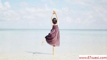 ȷ²——                       www.67xuexi.com
