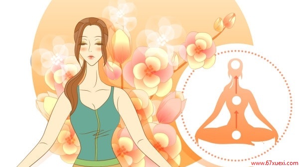 ٤֪ʶ www.67xuexi.com