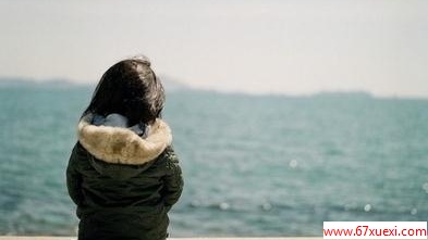 ʮԴʱı                         www.67xuexi.com