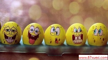 Цһйת www.67xuexi.com