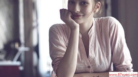 ȥŮ˶˼                        www.67xuexi.com
