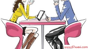 ԸŮjiao᷸Щ                      www.67xuexi.com