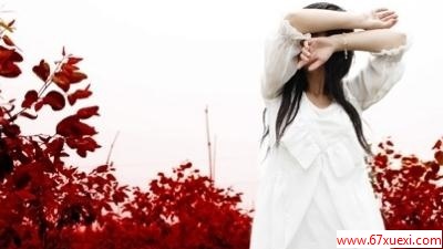 ʱξܾˣкŮ                www.67xuexi.com