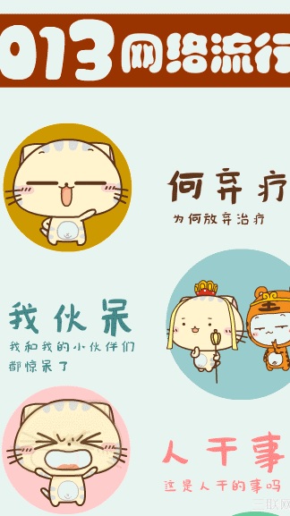  www.67xuexi.com