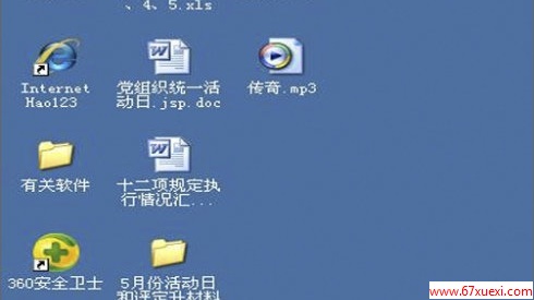 Ŀǰٶmp3ַץȡĽ취ֵղأ