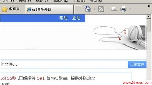 Ŀǰٶmp3ַץȡĽ취ֵղأ