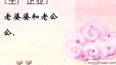 女孩一生都要吃的一种药