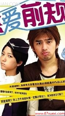 2013ʺϹڿʮӰ                        www.67xuexi.com