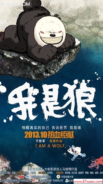 Ӱǡ