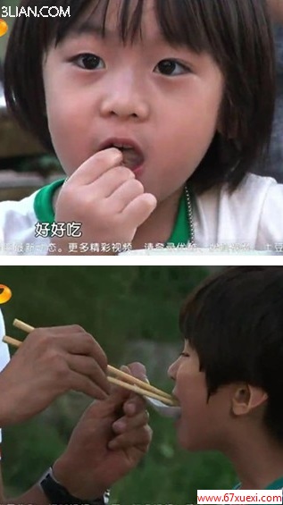 ְȥĶе“ڰ”ʲô www.67xuexi.com