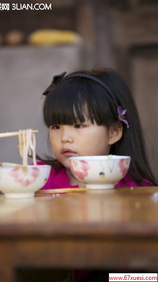 ְȥĶе“ڰ”ʲô www.67xuexi.com