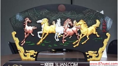 ڿĸ www.67xuexi.com