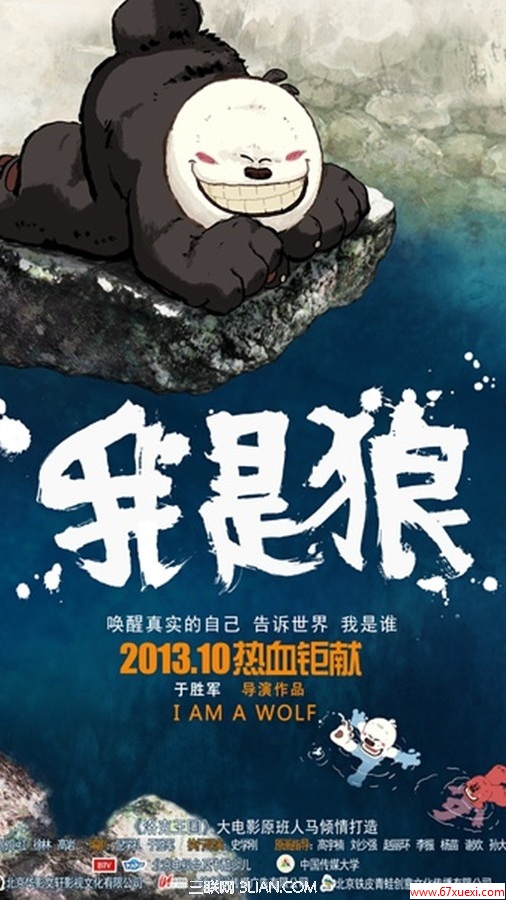 2014ٵӰ ӳĵӰ