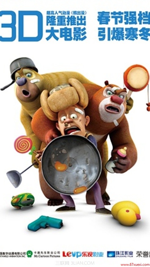 2014ٵӰ ӳĵӰ