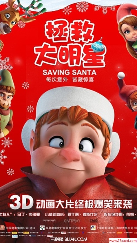 2014ٵӰ ӳĵӰ
