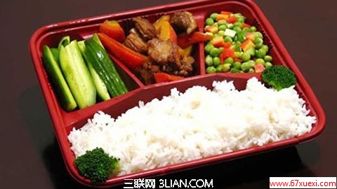 “緹־֢” www.67xuexi.com