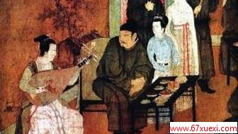 ʢʱй꣬Ŵڼ                  www.67xuexi.com