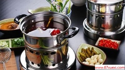 ʲô˼ www.67xuexi.com