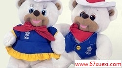 춬»Ἢ www.67xuexi.com