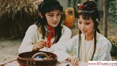 古人为什么能兄妹通婚？ www.67xuexi.com