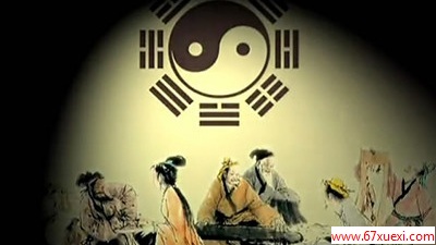 Ŵһָʲô www.67xuexi.com