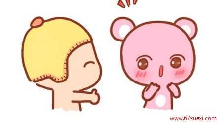 9˲ www.67xuexi.com