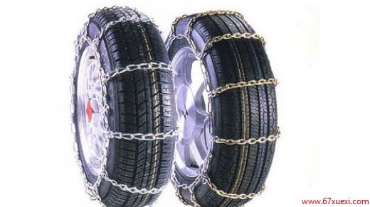ѩС www.67xuexi.com
