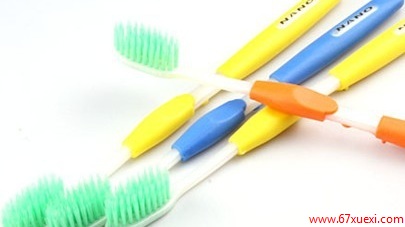 ѡˢ www.67xuexi.com