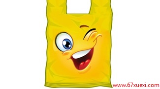 ϴ30 www.67xuexi.com