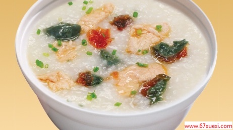 óӪ www.67xuexi.com