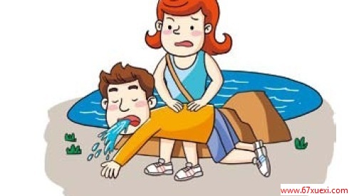 ˮνм www.67xuexi.com