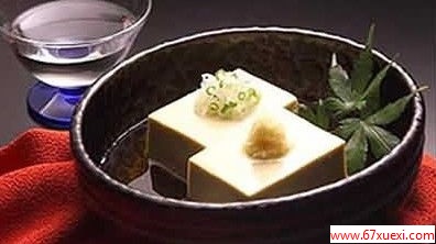  www.67xuexi.com
