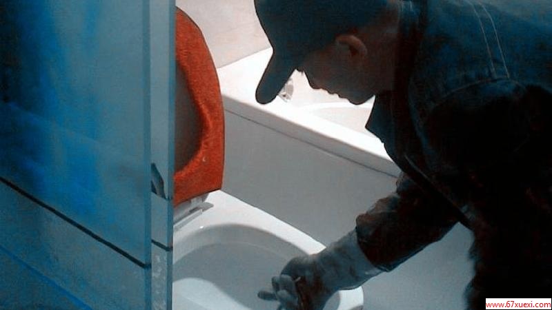 ˮôͨ www.67xuexi.com