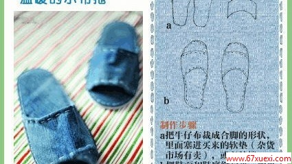 Ͼţп9ֻ (2)