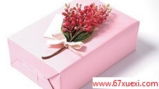 ͼװȫϵ            www.67xuexi.com