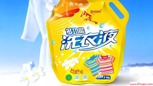 ϴ·ôø www.67xuexi.com