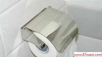 ѡõֽ www.67xuexi.com