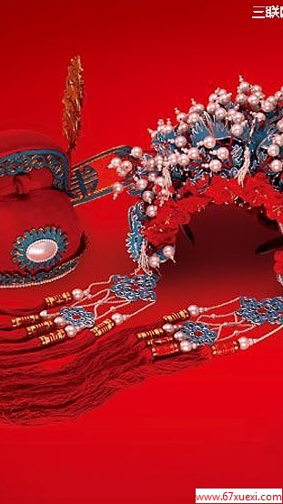 传统的“中国红”婚礼介绍 www.67xuexi.com