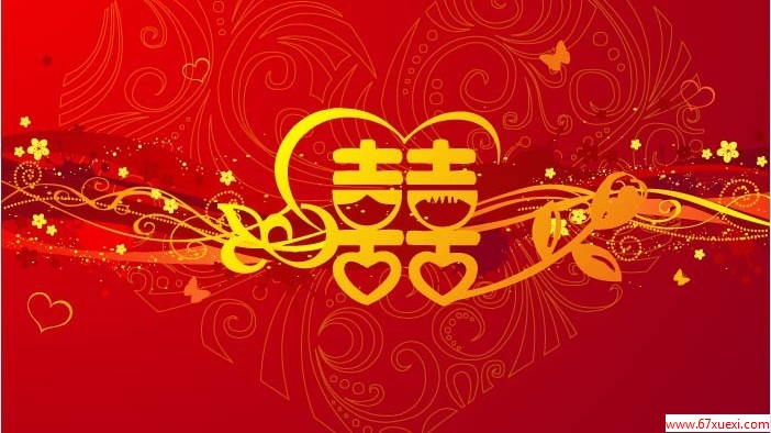 ̶Ա ϲĸ www.67xuexi.com