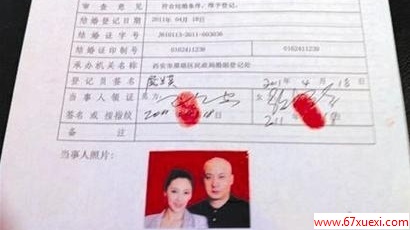 照结婚证照片穿什么衣服好 留下最美的幸福时刻