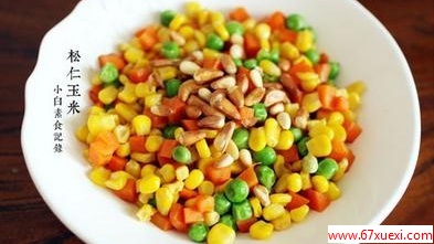 ӵ                   www.67xuexi.com