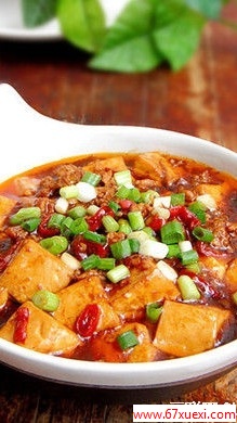 豆腐新吃法——鱼香嫩豆腐的做法 www.67xuexi.com