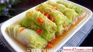 www.67xuexi.com