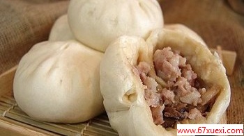 ڰӵ www.67xuexi.com