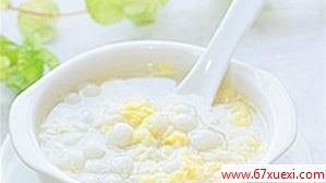 Բ www.67xuexi.com