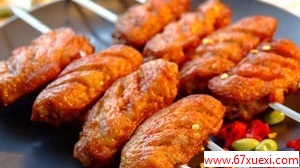 2.14˽ڲ֮˫ www.67xuexi.com
